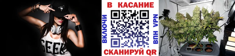 Купить Alpha-PVP Бошки Шишки Меф мяу мяу ГАШИШ COCAIN Богородицк