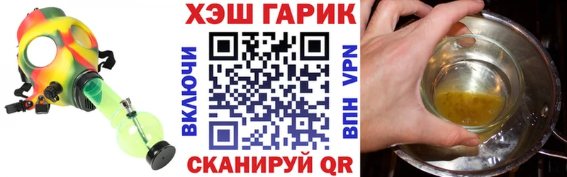 Гашиш AMNESIA HAZE  Купить где  Богородицк 