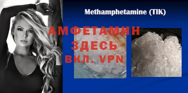 дурь Армянск