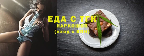 spice Кодинск