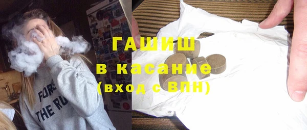 дурь Армянск