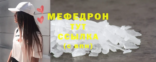 дурь Армянск