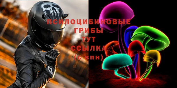 бошки Киреевск